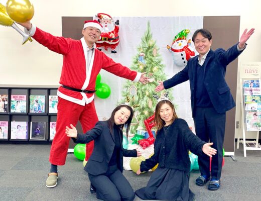 婚活マイスターコナン 会員様限定 Xmas Party🎄