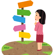 婚活とは、自分探し。  ― 35歳からの婚活で大切にしてほしいこと ―